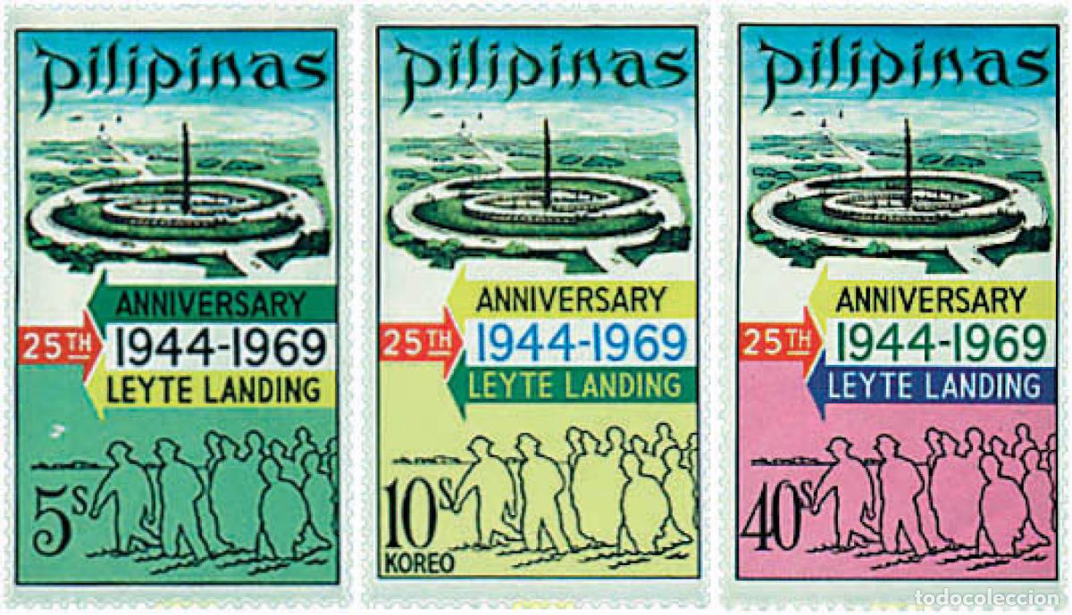 Sellos: 40949 MNH FILIPINAS 1969 25 ANIVERSARIO DEL DESEMBARCO DE LEYTE
