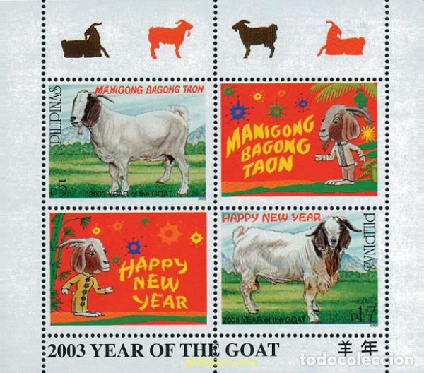 Sellos: 115145 MNH FILIPINAS 2002 A&Ntilde;O LUNAR CHINO - A&Ntilde;O DE LA CABRA