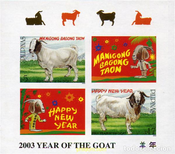 Sellos: 115146 MNH FILIPINAS 2002 A&Ntilde;O LUNAR CHINO - A&Ntilde;O DE LA CABRA