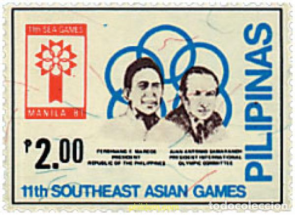 Sellos: 245629 MNH FILIPINAS 1981 11 JUEGOS DEL SUD-ESTE ASIATICO