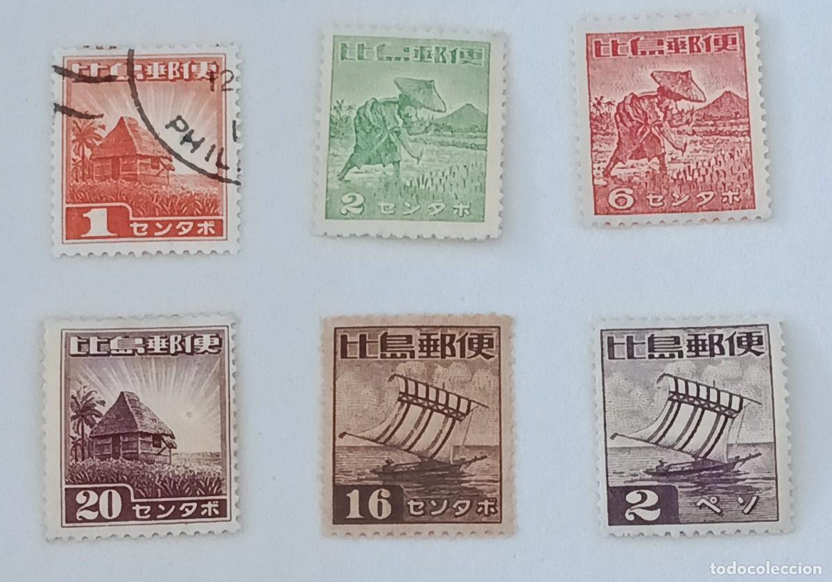 Sellos: Sellos Filipinas ocupaci&oacute;n japonesa 1943 Vistas locales.