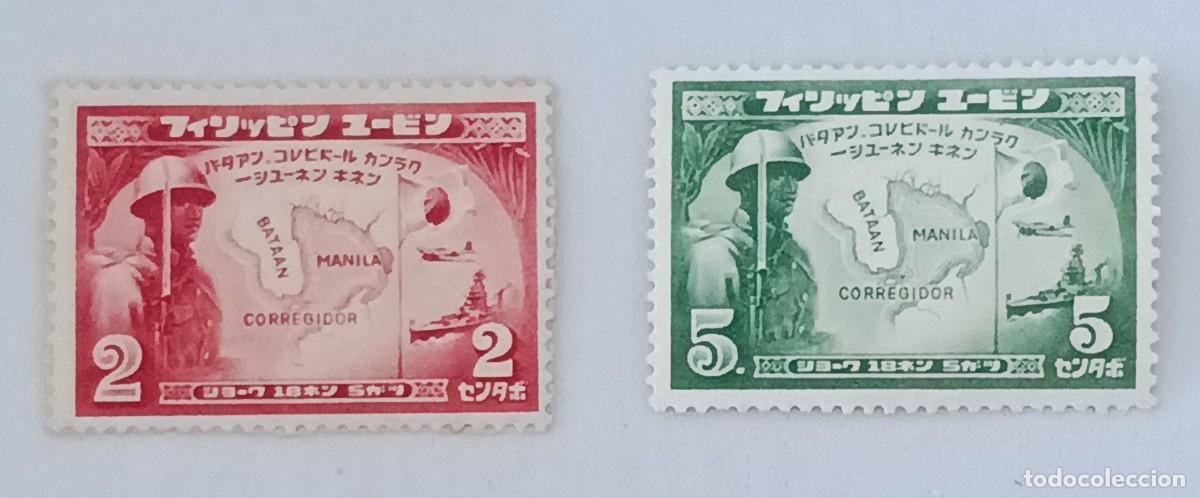 Sellos: Sellos Filipinas ocupaci&oacute;n japonesa 1943 1&ordm; Aniversario de la toma de Bataan y Corregidor.