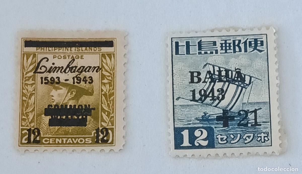 Sellos: Sellos Filipinas ocupaci&oacute;n japonesa 1943, 350 Aniversario de la imprenta en Filipinas y Pro v&iacute;ctimas