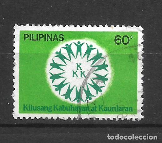 Sellos: filipinas 1982 scott 1594 usado - 11/34