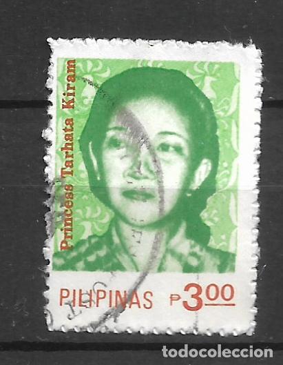 Sellos: filipinas 1984 scott 1661 usado - 11/34