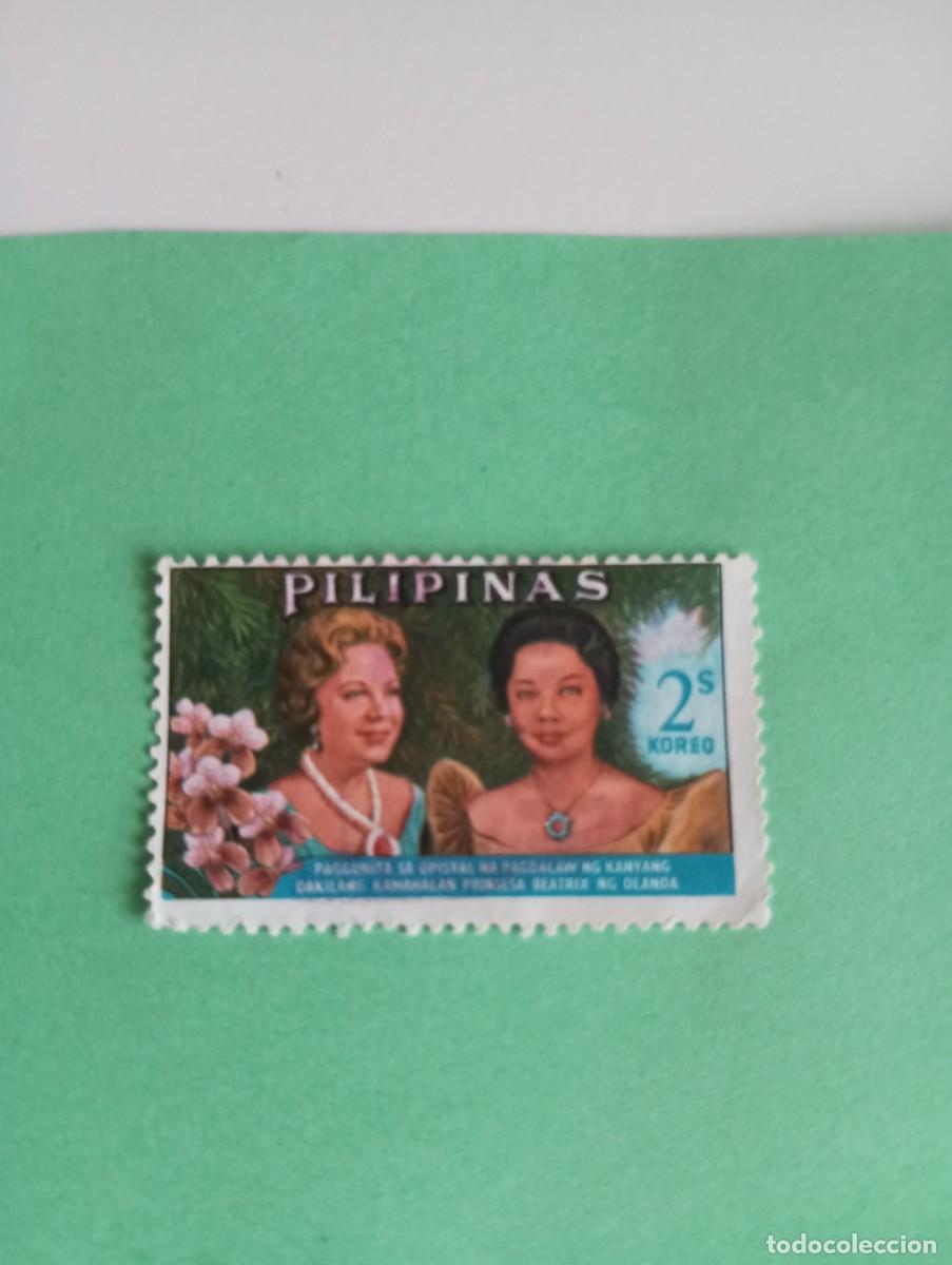 Sellos: FILIPINAS, VISITA DE LA REINA BEATRIZ DE HOLANDA