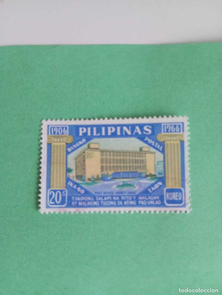 Sellos: FILIPINAS, 196⁶, SEDE DE LA OFICINA POSTAL
