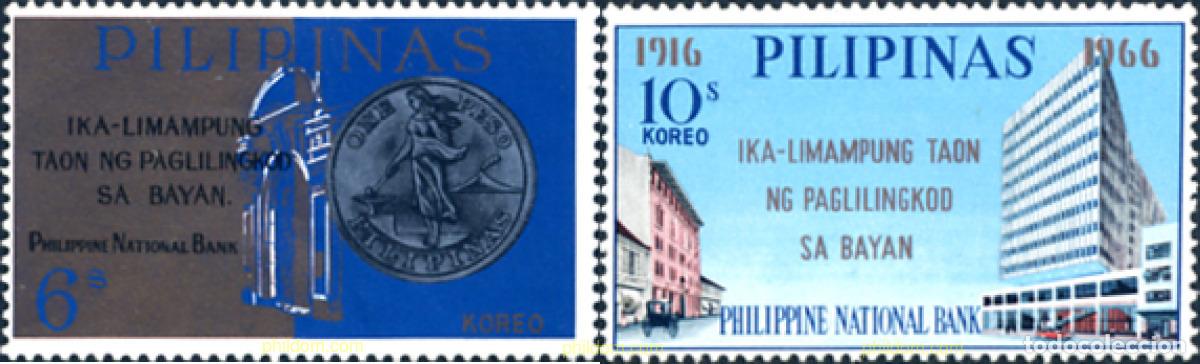 Sellos: 245609 MNH FILIPINAS 1966 50 ANIVERSARIO DEL BANCO NACIONAL