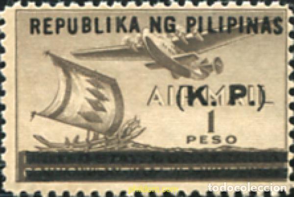 Briefmarken: 608994 MNH FILIPINAS 1944 AVIACION
