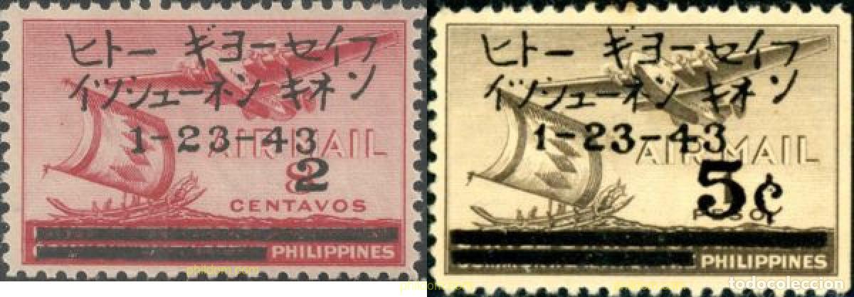 Briefmarken: 697145 MNH FILIPINAS 1943 OCUPACION JAPONESA