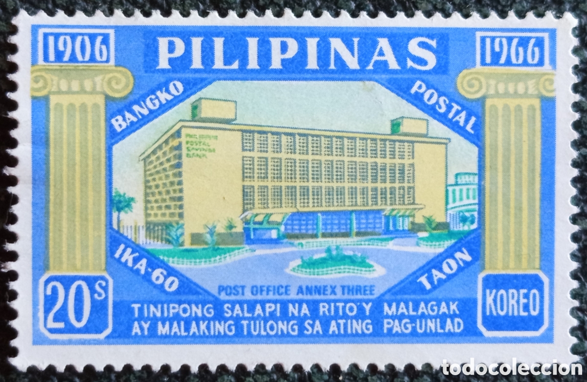 Sellos: Sello Filipinas 1966 Caja Postal Ahorros 20s MH - Scott 959