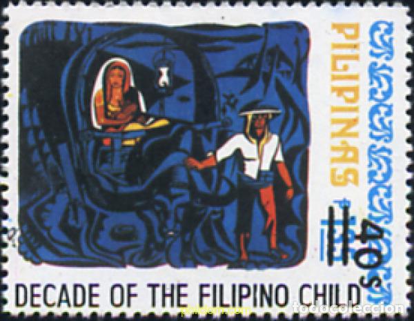 Sellos: 797650 MNH FILIPINAS 1981 NUEVO VALOR