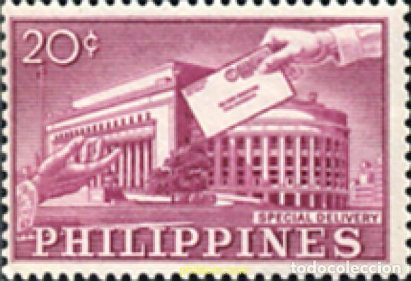 Sellos: 314093 MNH FILIPINAS 1962 SELLOS DE URGENCIA