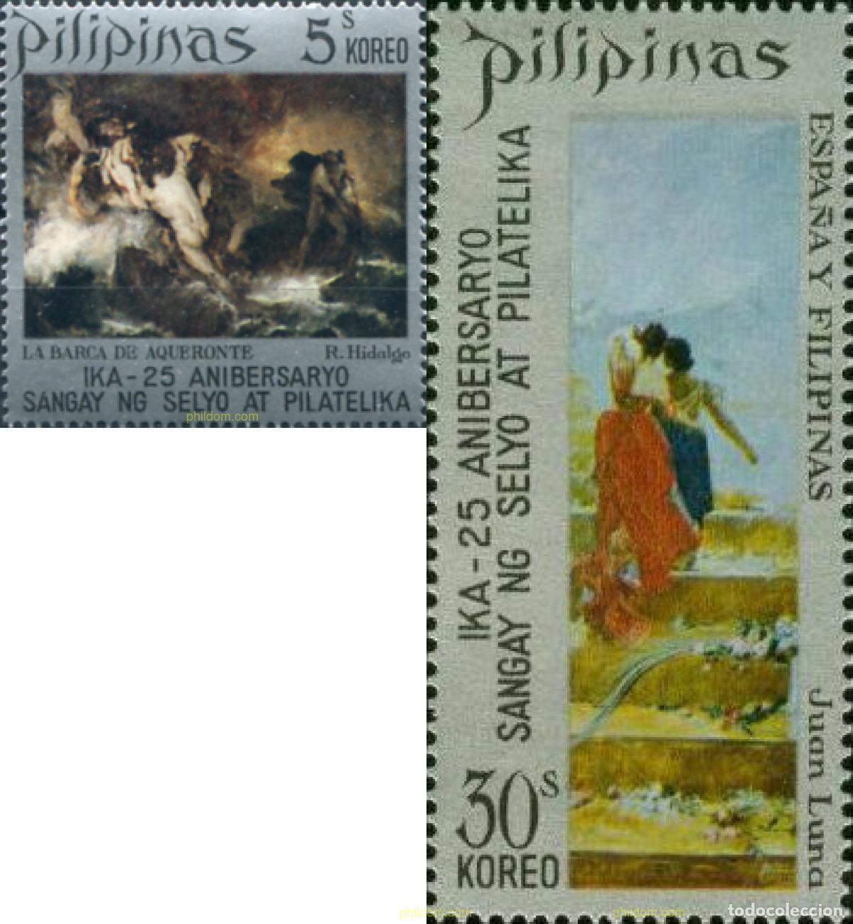Sellos: 798074 HINGED FILIPINAS 1972 25 ANIVERSARIO DE LA ASOCIACION FILATELICA