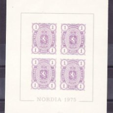 Sellos: FINLANDIA HOJA RECUERDO SIN CHARNELA, EXPOSICION FILATELICA NORDIA 1975