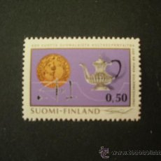 Sellos: FINLANDIA 1971 IVERT 661 *** CENTENARIO DE LA ORFEBRERÍA FINLANDESA