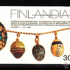 Sellos: FINLANDIA CARNET 1014** - AÑO 1988 - EXPOSICION FILATELICA MUNDIAL FINLANDIA 88. Lote 39737959