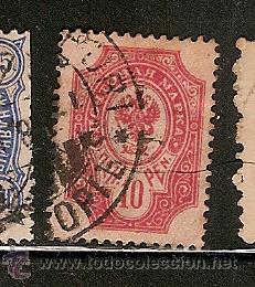 Sellos: Finlandia (B4) - Foto 1