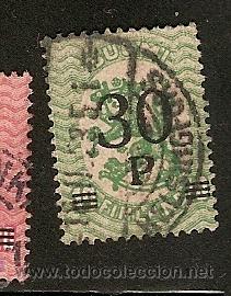 Sellos: Finlandia (B17) - Foto 1