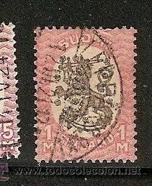 Sellos: Finlandia (B20) - Foto 1