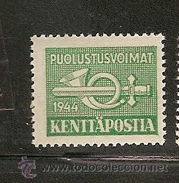 Sellos: Finlandia ** (B39) - Foto 1