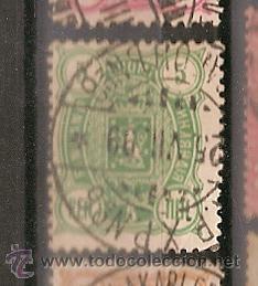 Sellos: Finlandia (C36) - Foto 1