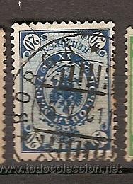 Sellos: Finlandia (C46) - Foto 1
