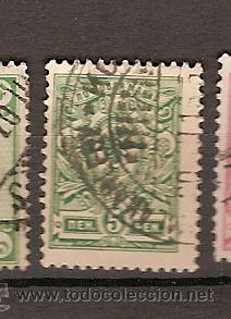 Sellos: Finlandia (C48) - Foto 1