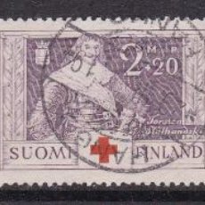 Sellos: FINLANDIA 1934 - SERIE COMPLETA MATASELLADA YVERT Nº 176/178. Lote 58069457