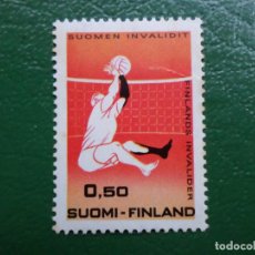 Sellos: FINLANDIA, 1970, JUEGOS DE INVALIDOS FINLANDESES, YVERT 641. Lote 362726725