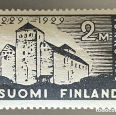 Sellos: FINLANDIA. CIUDAD DE TURKU. CASTILLO. 1929