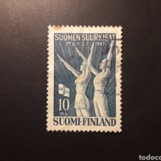 Sellos: FINLANDIA YVERT 322 SERIE COMPLETA USADA 1947 DEPORTES GIMNASIA PEDIDO MÍNIMO 3€
