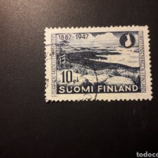 Sellos: FINLANDIA YVERT 333 SERIE COMPLETA USADA 1947 MONTE KOLI, SOCIEDAD DE TURISMO PEDIDO MÍNIMO 3€