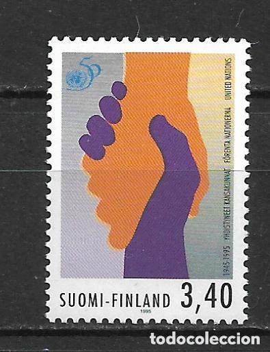 Sellos: Finlandia 1995 scott 978 ** mnh - 1/2
