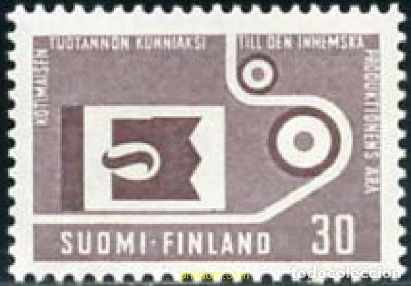 Sellos: 102764 MNH FINLANDIA 1962 HONOR A LA PRODUCCION NACIONAL