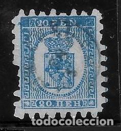 Sellos: FINLANDIA - DENTADOS TRIANGULARES