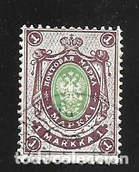 Sellos: FINLANDIA - EN LIQUIDACI&Oacute;N