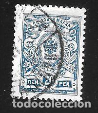 Sellos: FINLANDIA - EN LIQUIDACI&Oacute;N