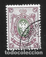 Sellos: FINLANDIA - EN LIQUIDACI&Oacute;N - Foto 1