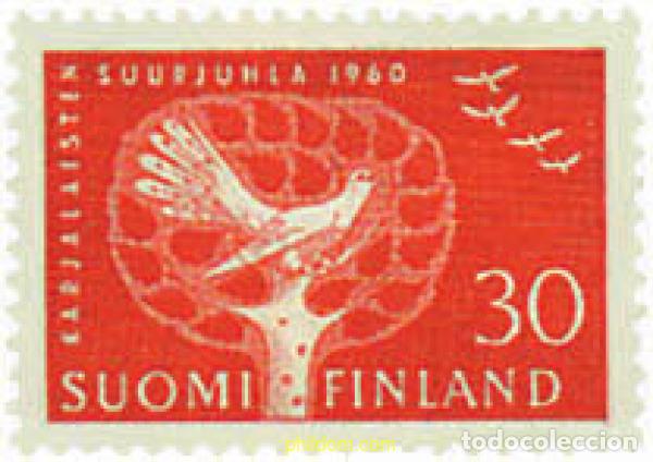 Sellos: 46433 MNH FINLANDIA 1960 FESTIVAL NACIONAL EN HELSINKI