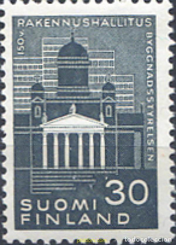 Sellos: 102746 MNH FINLANDIA 1961 150 ANIVERSARIO DE LA DIRECCION GENERAL DE LOS EDIFICIOS