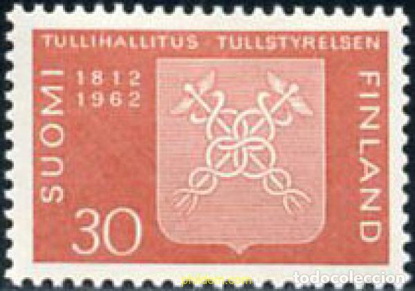 Sellos: 102757 MNH FINLANDIA 1962 150 ANIVERSARIO DE LAS ADUANAS