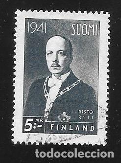 Sellos: FINLANDIA - LIQUIDACI&Oacute;N