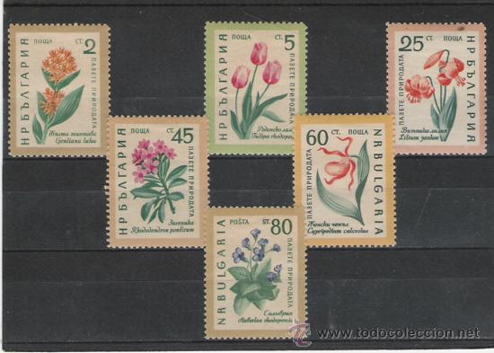 Sellos: BULGARIA SERIE DEL TEMA FLORA - Foto 1