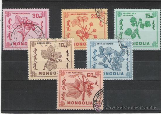 Sellos: MONGOLIA BONITA SERIE DE FLORA - Foto 1
