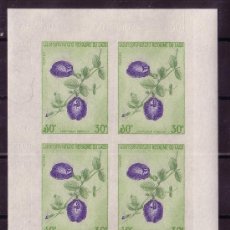 Sellos: LAOS 263/65 Y AÉREO 115 HB*** SIN DENTAR - AÑO 1974 - FLORA - FLORES DE LAOS