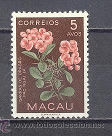 Sellos: MACAU- REPUBLICA PORTUGUESA- FLORA-USADO - Foto 1
