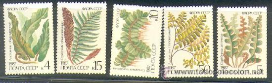 Sellos: Rusia ** 5421 - Foto 1