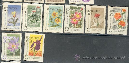 Sellos: Rusia * 2351 - Foto 1