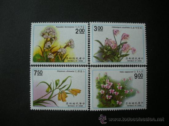Sellos: China 1991  *** Flora - Flores Diversas - Foto 1